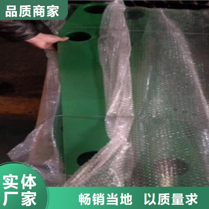 道路隔離欄桿,橋梁防撞欄廠家源頭工廠量大優(yōu)惠