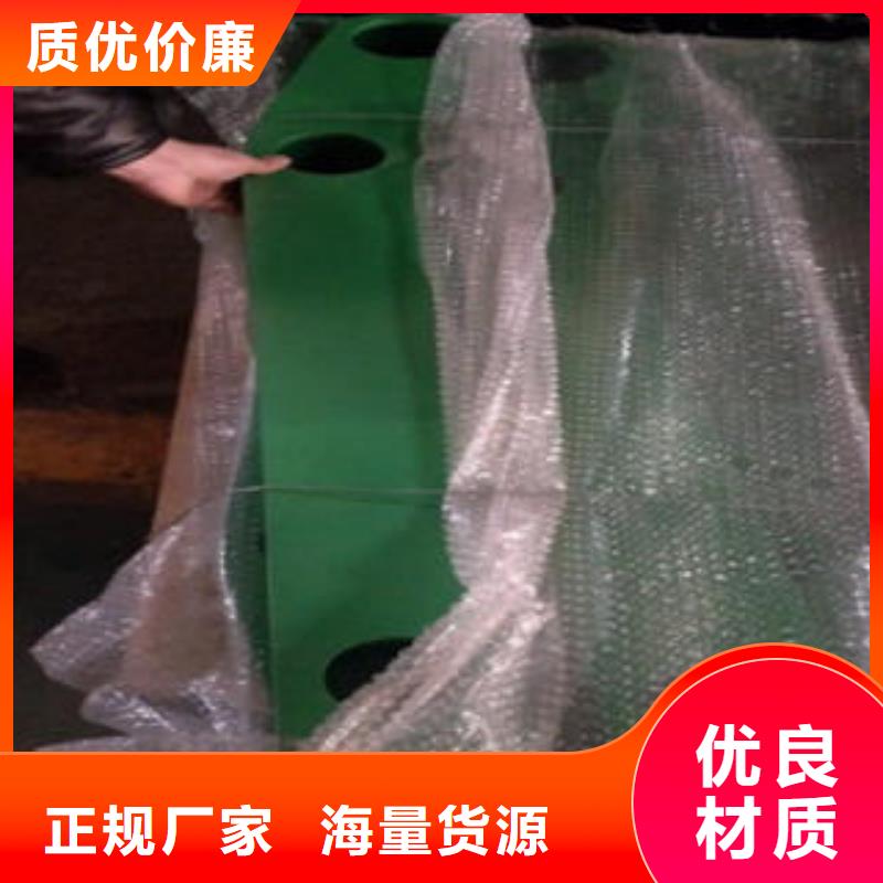 道路隔離欄桿-不銹鋼復(fù)合管護(hù)欄批發(fā)價格實(shí)力優(yōu)品