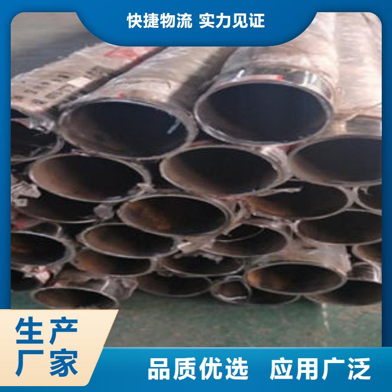 道路隔離欄桿橋梁護(hù)欄生產(chǎn)廠家源廠供貨