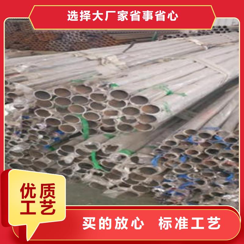 道路隔离栏杆不锈钢碳素钢复合管护栏厂家好产品有口碑