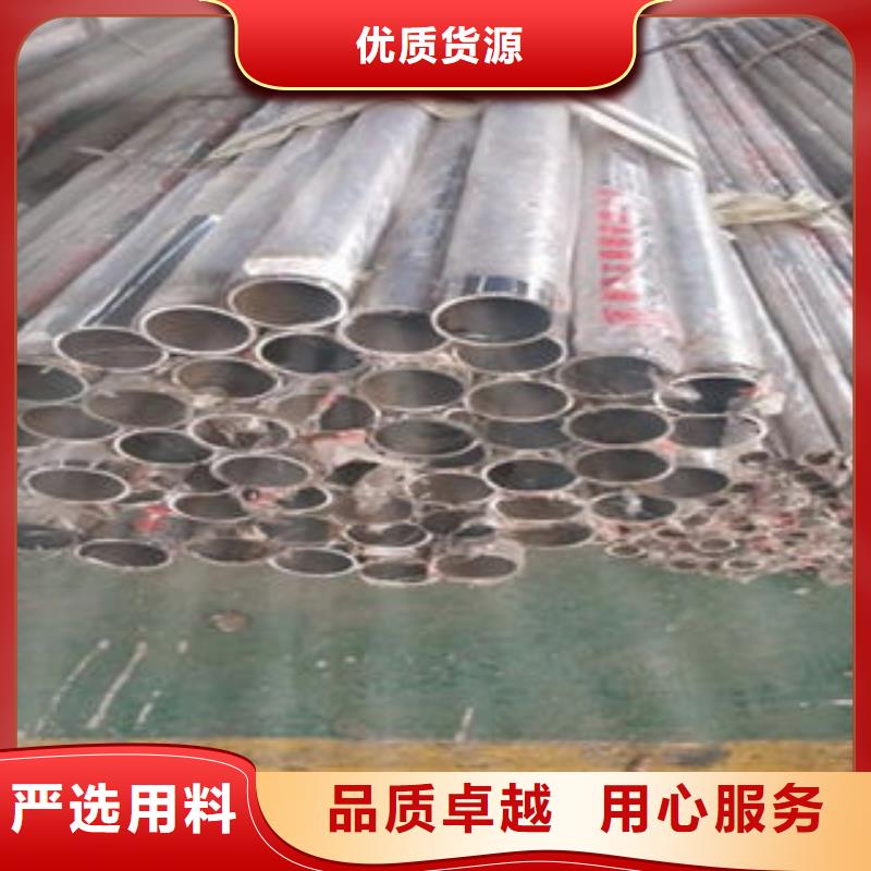 道路隔離欄桿-不銹鋼復(fù)合管護(hù)欄批發(fā)價(jià)格實(shí)力優(yōu)品