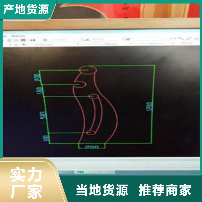 道路隔離欄桿-不銹鋼復(fù)合管護(hù)欄批發(fā)價(jià)格實(shí)力優(yōu)品
