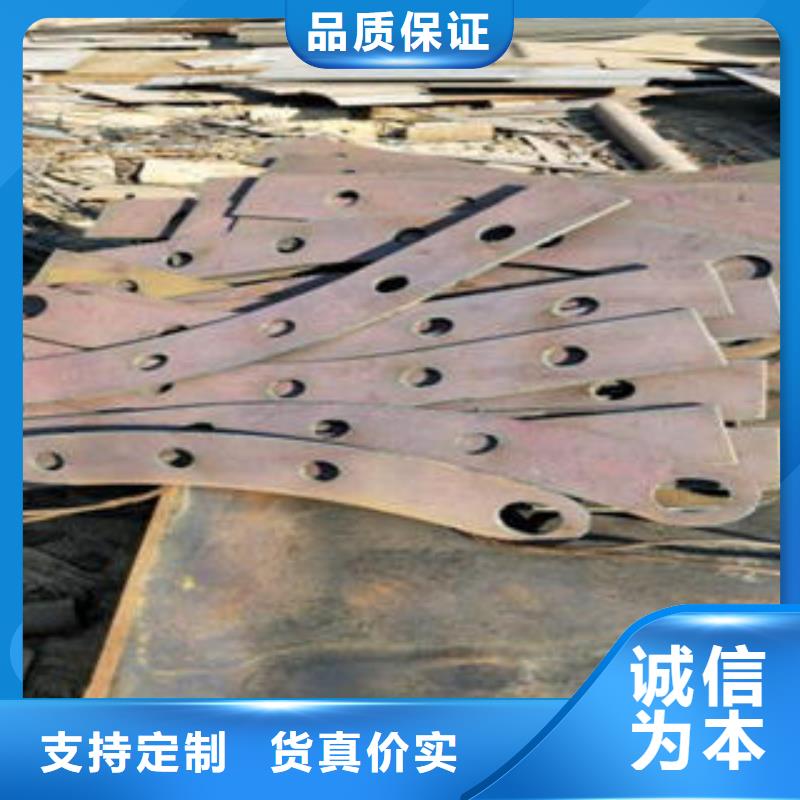 道路隔離欄桿-不銹鋼復(fù)合管護(hù)欄批發(fā)價(jià)格實(shí)力優(yōu)品