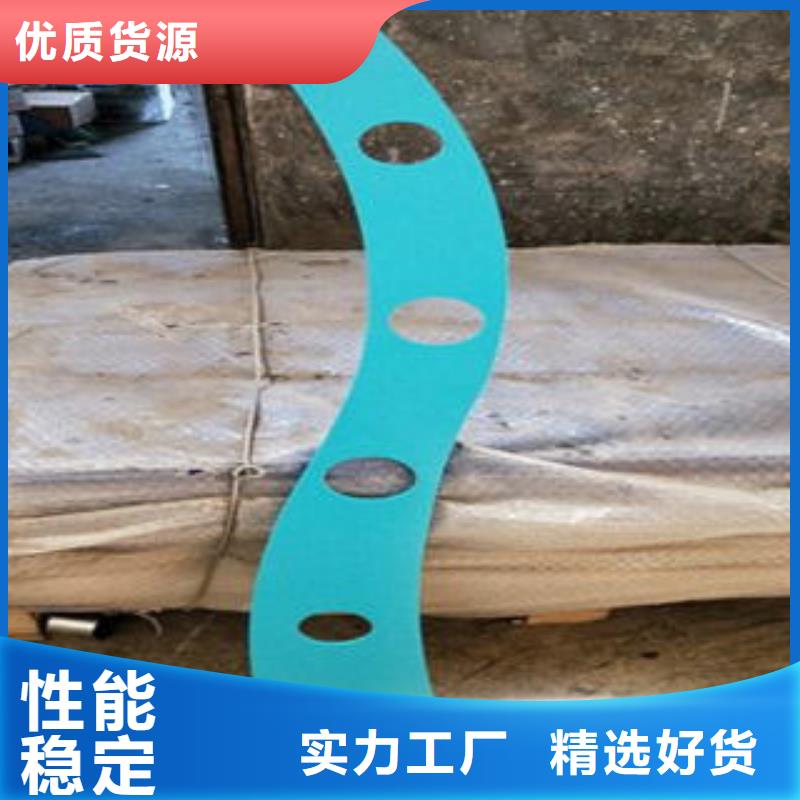 道路隔離欄桿不銹鋼復(fù)合管護(hù)欄批發(fā)價(jià)格優(yōu)質(zhì)材料廠家直銷