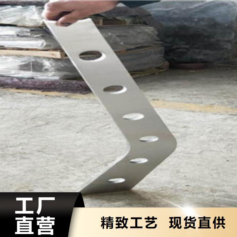 道路隔離欄桿-不銹鋼復(fù)合管護(hù)欄批發(fā)價格實(shí)力優(yōu)品