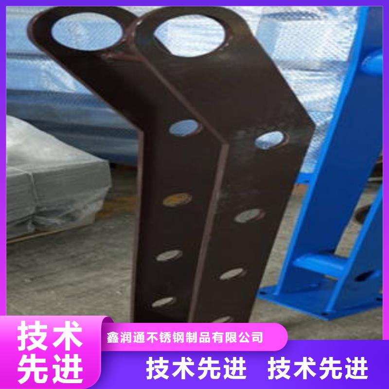 道路隔离栏杆不锈钢桥梁护栏自主研发