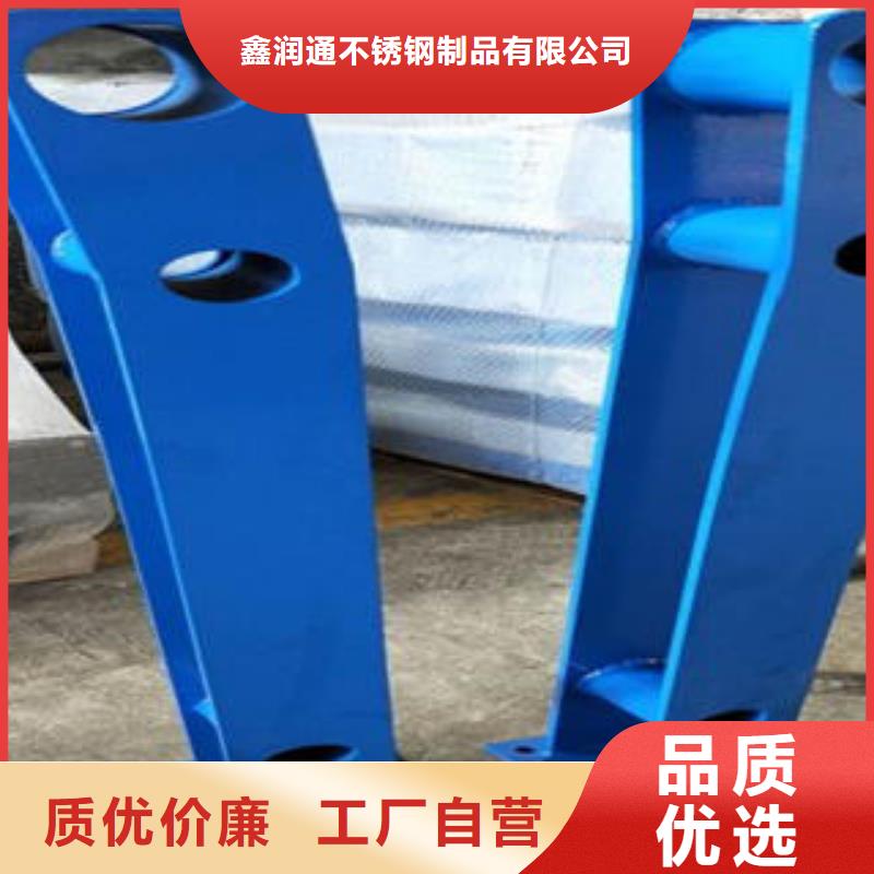 道路隔离栏杆,不锈钢复合管护栏批发价格标准工艺