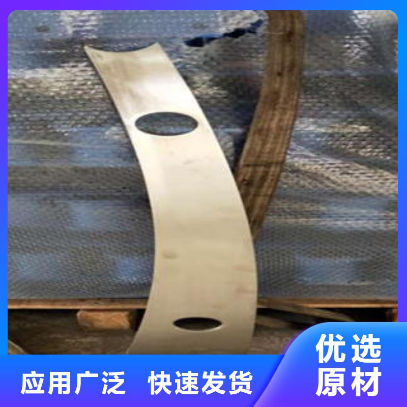 道路隔離欄桿橋梁護欄生產(chǎn)廠家分類和特點