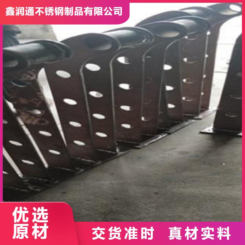 道路隔离栏杆不锈钢桥梁护栏自主研发