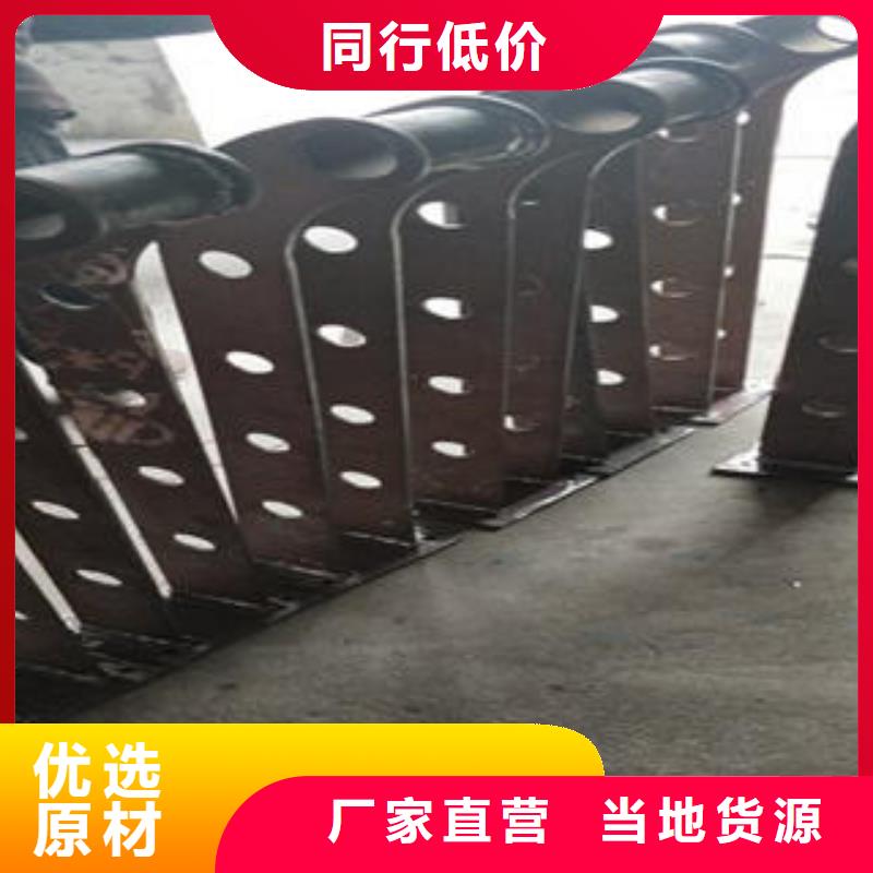 道路隔離欄桿304不銹鋼復合管護欄價格來圖定制