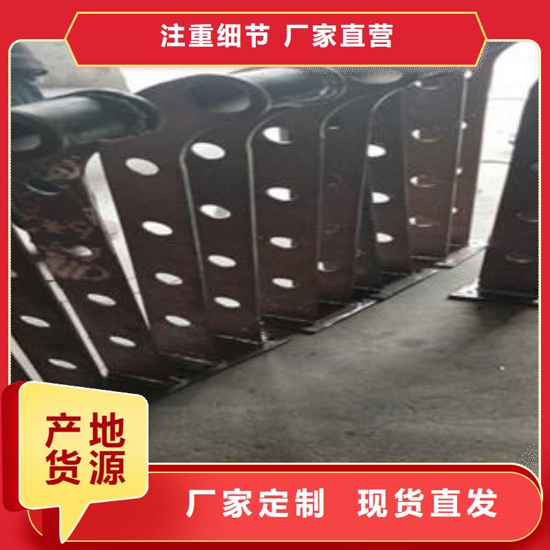 道路隔离栏杆,不锈钢复合管护栏批发价格标准工艺