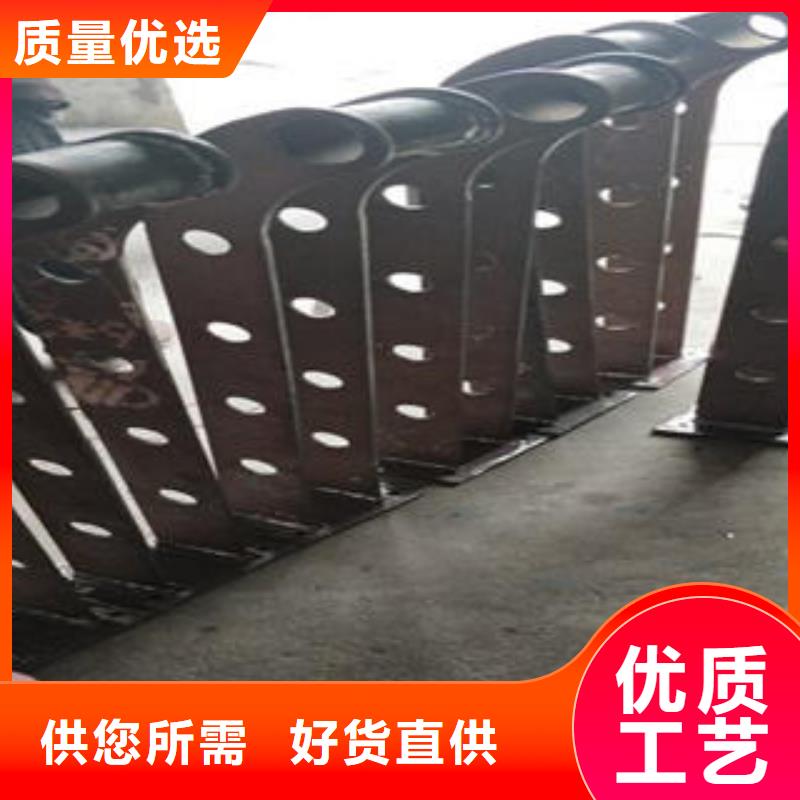道路隔離欄桿橋梁護(hù)欄生產(chǎn)廠家源廠供貨