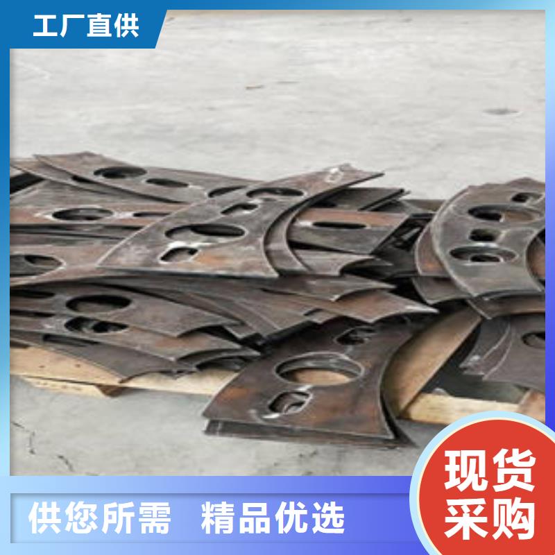 道路隔離欄桿-不銹鋼復(fù)合管護(hù)欄批發(fā)價格實(shí)力優(yōu)品