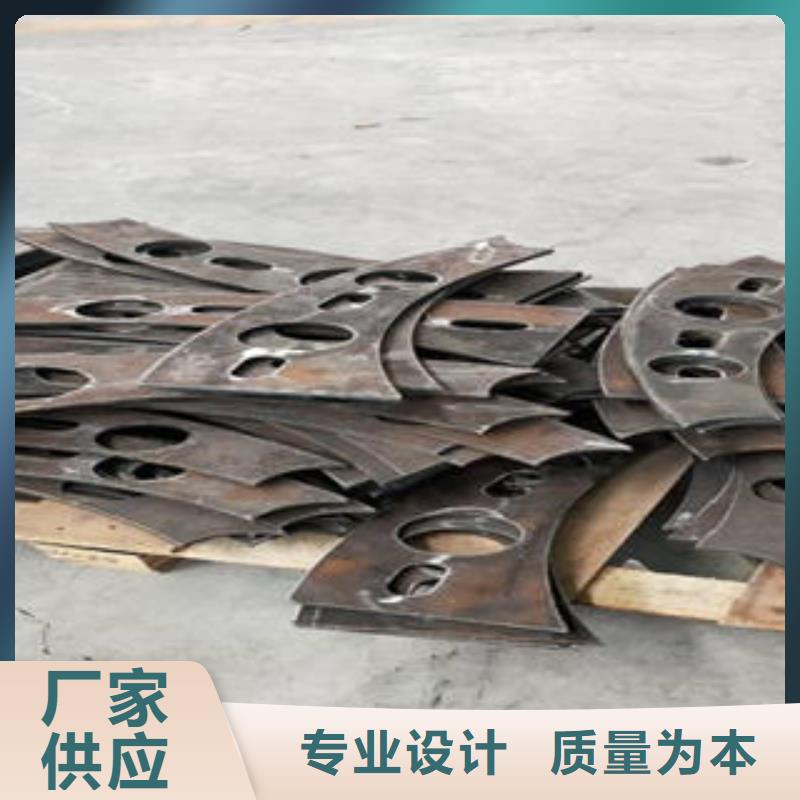 道路隔离栏杆不锈钢复合管护栏批发价格优质材料厂家直销