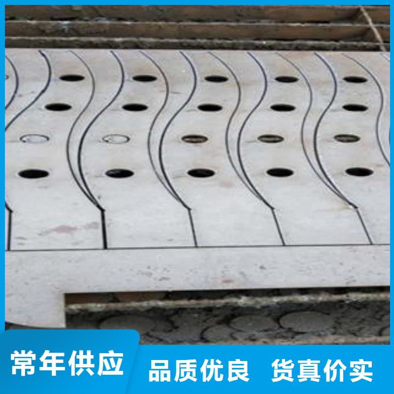 道路隔離欄桿-不銹鋼復(fù)合管護(hù)欄批發(fā)價格實(shí)力優(yōu)品