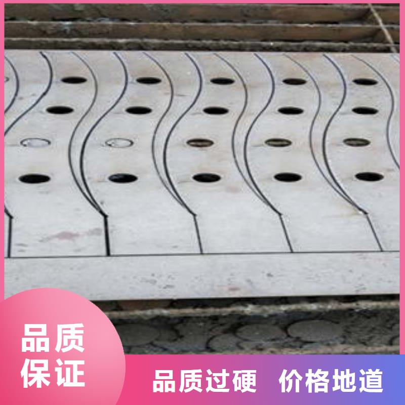 道路隔离栏杆不锈钢复合管护栏批发价格优质材料厂家直销