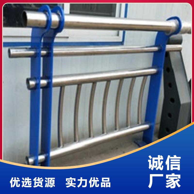 道路隔離欄桿橋梁護(hù)欄生產(chǎn)廠家分類和特點(diǎn)