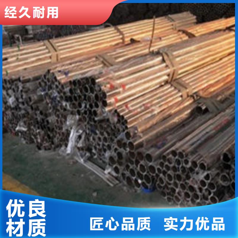 道路隔离栏杆不锈钢碳素钢复合管护栏厂家好产品有口碑