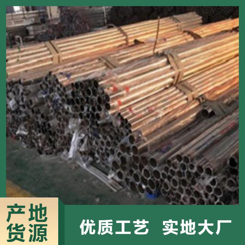道路隔離欄桿-不銹鋼復(fù)合管護(hù)欄批發(fā)價格實(shí)力優(yōu)品