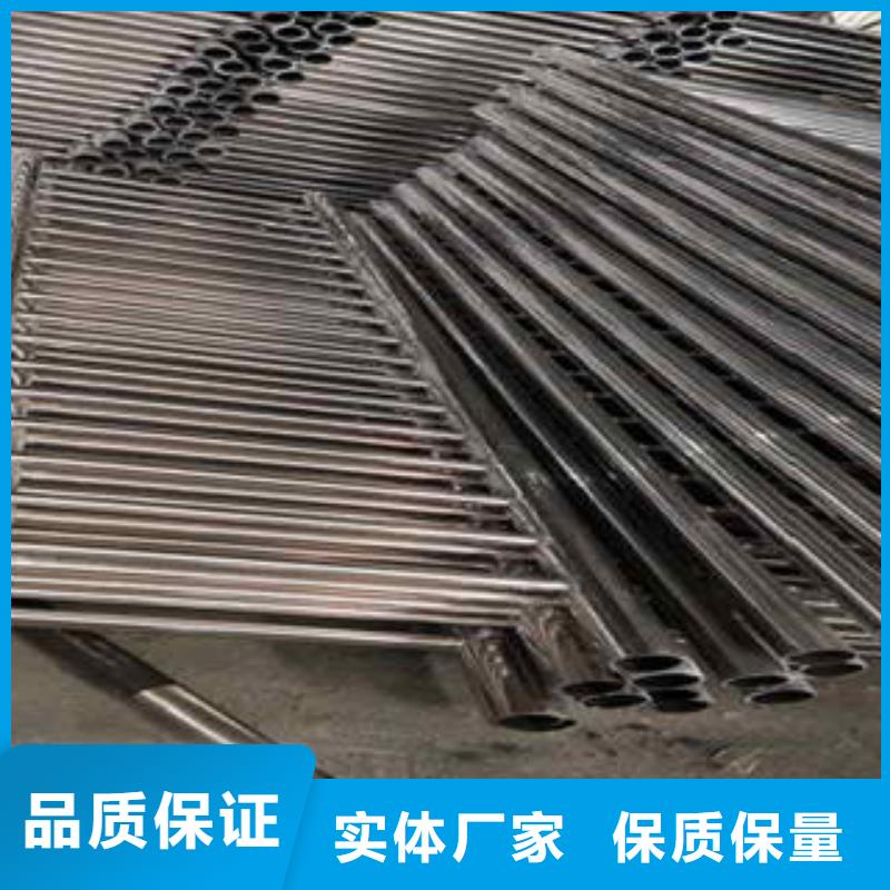 道路隔離欄桿-不銹鋼復(fù)合管護(hù)欄批發(fā)價格實(shí)力優(yōu)品