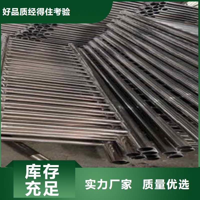 道路隔离栏杆不锈钢碳素钢复合管护栏厂家好产品有口碑