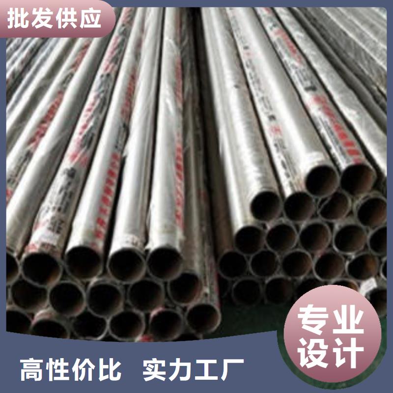 道路隔离栏杆,不锈钢复合管护栏批发价格标准工艺