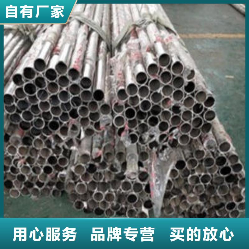 道路隔离栏杆不锈钢碳素钢复合管护栏厂家好产品有口碑