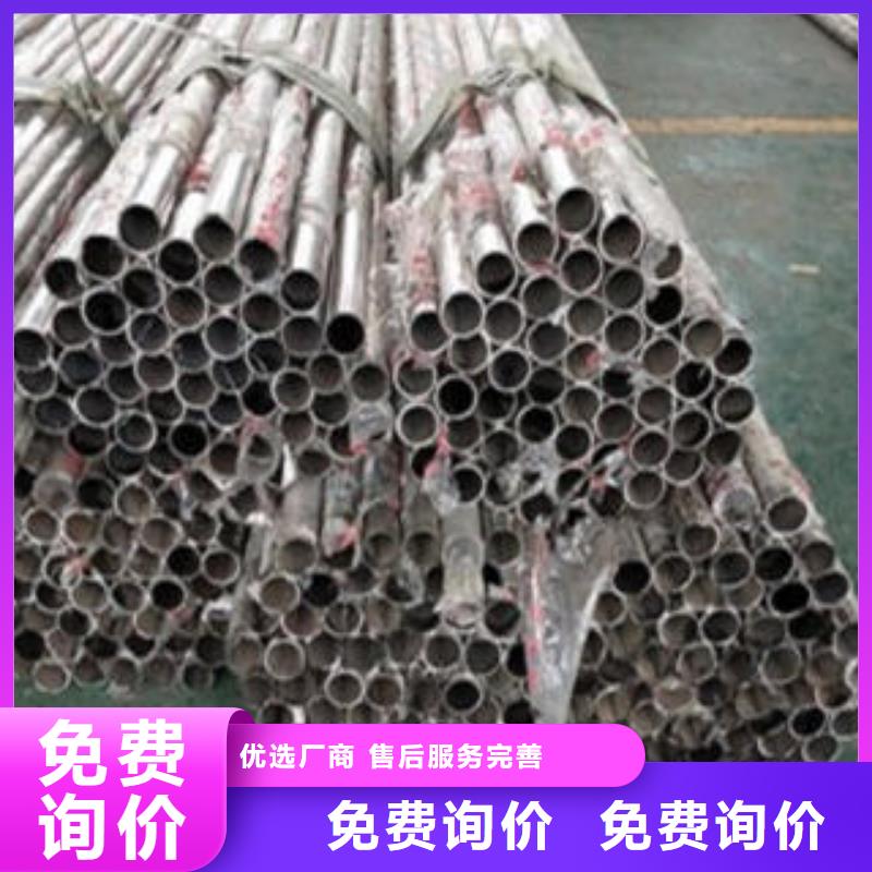 道路隔離欄桿-不銹鋼復(fù)合管護(hù)欄批發(fā)價格實(shí)力優(yōu)品