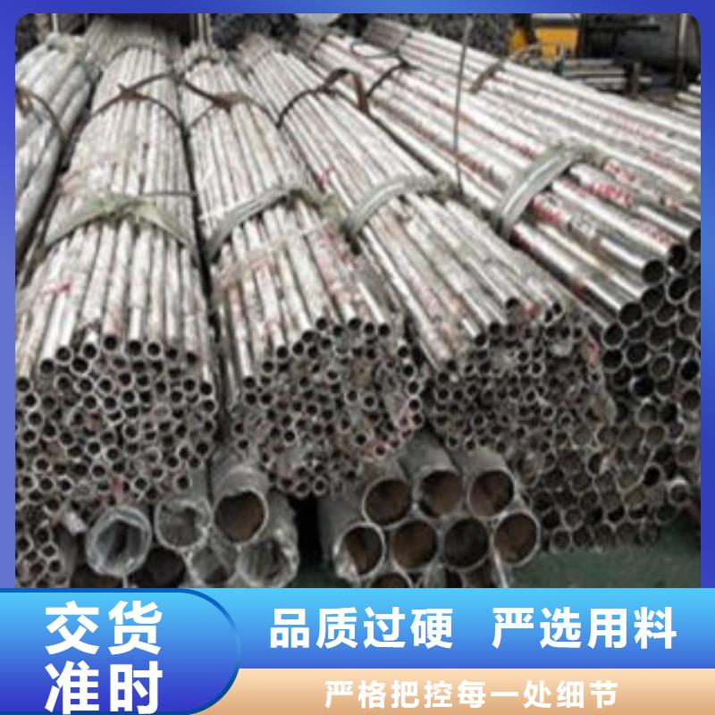 道路隔离栏杆不锈钢复合管护栏批发价格优质材料厂家直销