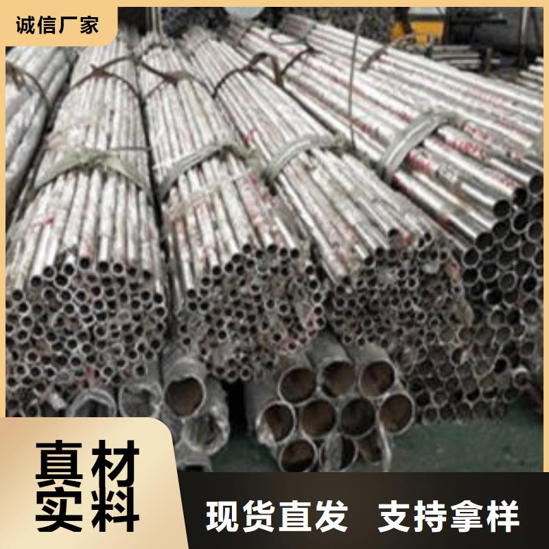 道路隔離欄桿-不銹鋼復(fù)合管護(hù)欄批發(fā)價格實(shí)力優(yōu)品