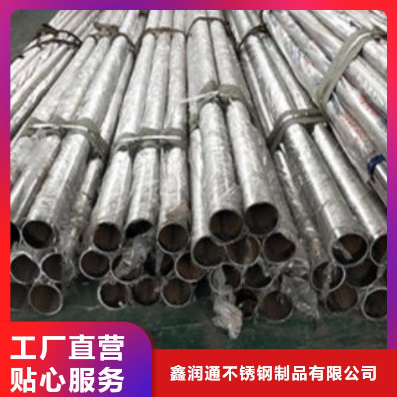 道路隔离栏杆不锈钢碳素钢复合管护栏厂家好产品有口碑