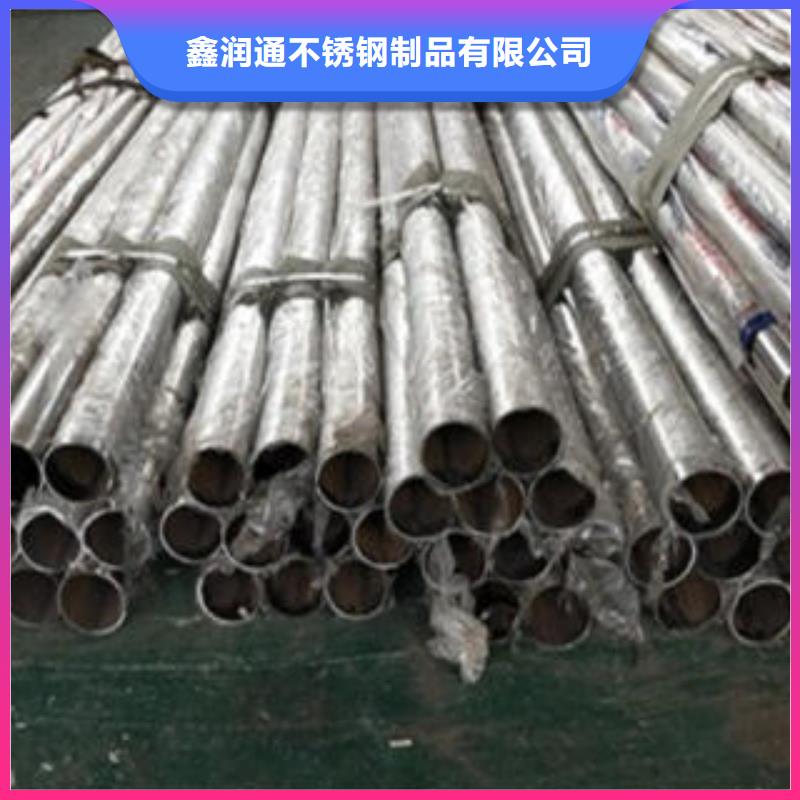 道路隔離欄桿-不銹鋼復(fù)合管護(hù)欄批發(fā)價格實(shí)力優(yōu)品