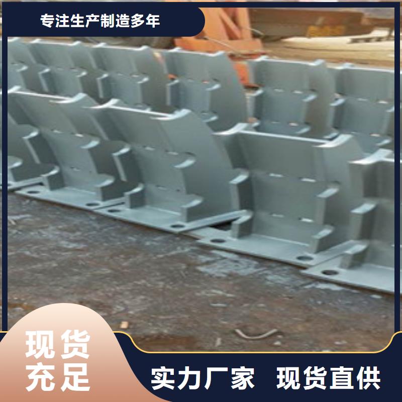 不銹鋼復(fù)合管_不銹鋼橋梁防護(hù)欄桿廠家品質(zhì)優(yōu)選