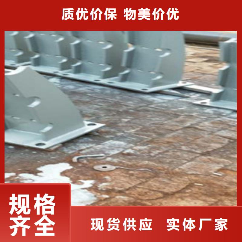 不銹鋼復(fù)合管不銹鋼復(fù)合管護(hù)欄批發(fā)價(jià)格精選好貨