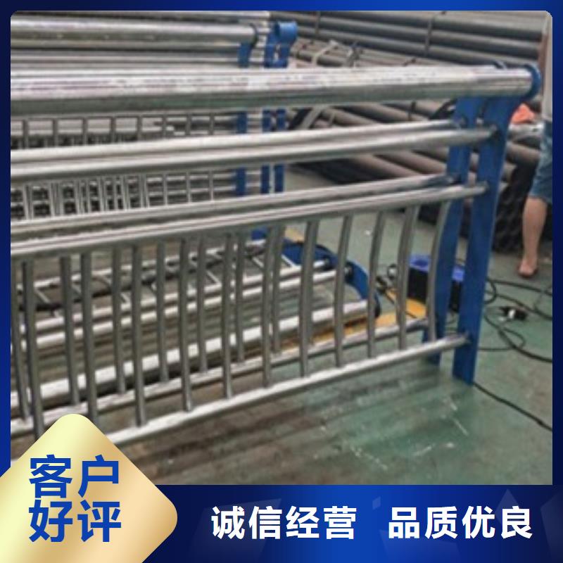 不銹鋼復(fù)合管201不銹鋼復(fù)合管護(hù)欄廠家量大從優(yōu)