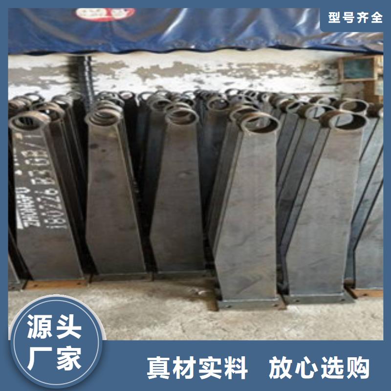 不銹鋼復(fù)合管不銹鋼碳素鋼復(fù)合管護(hù)欄廠家實力見證