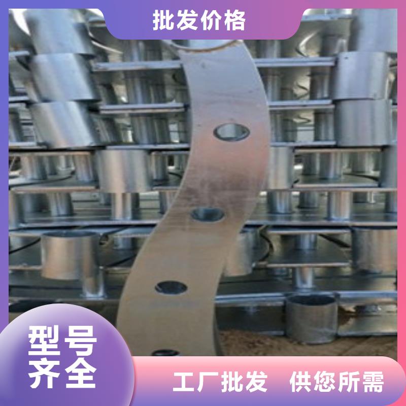 不锈钢复合管不锈钢桥梁防护栏杆厂家实力公司