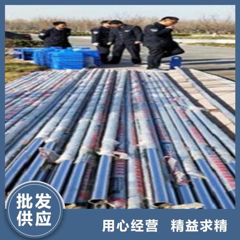 不銹鋼復(fù)合管201不銹鋼復(fù)合管護(hù)欄廠家量大從優(yōu)