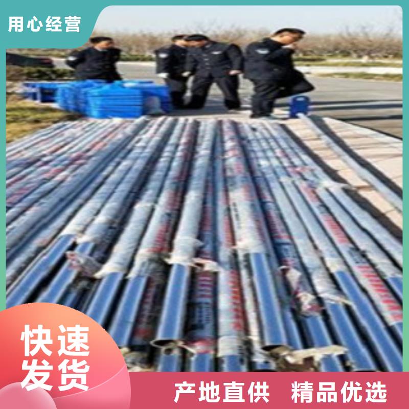 不銹鋼復(fù)合管不銹鋼碳素鋼復(fù)合管護(hù)欄廠家實力見證