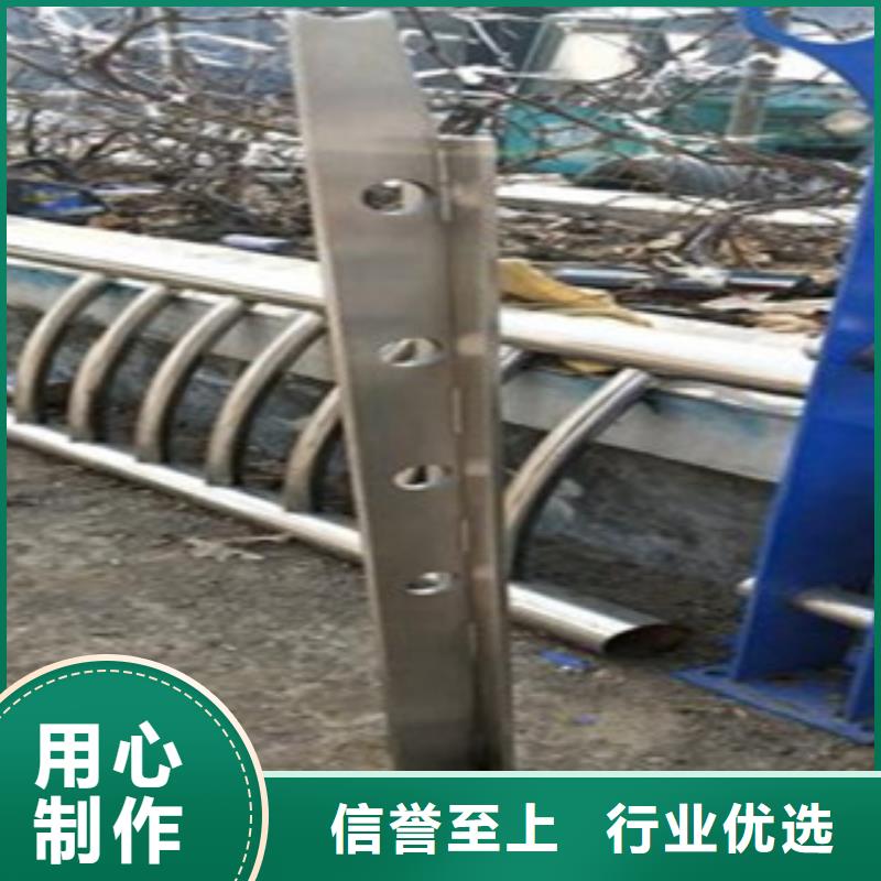 不锈钢复合管不锈钢桥梁防护栏杆厂家实力公司