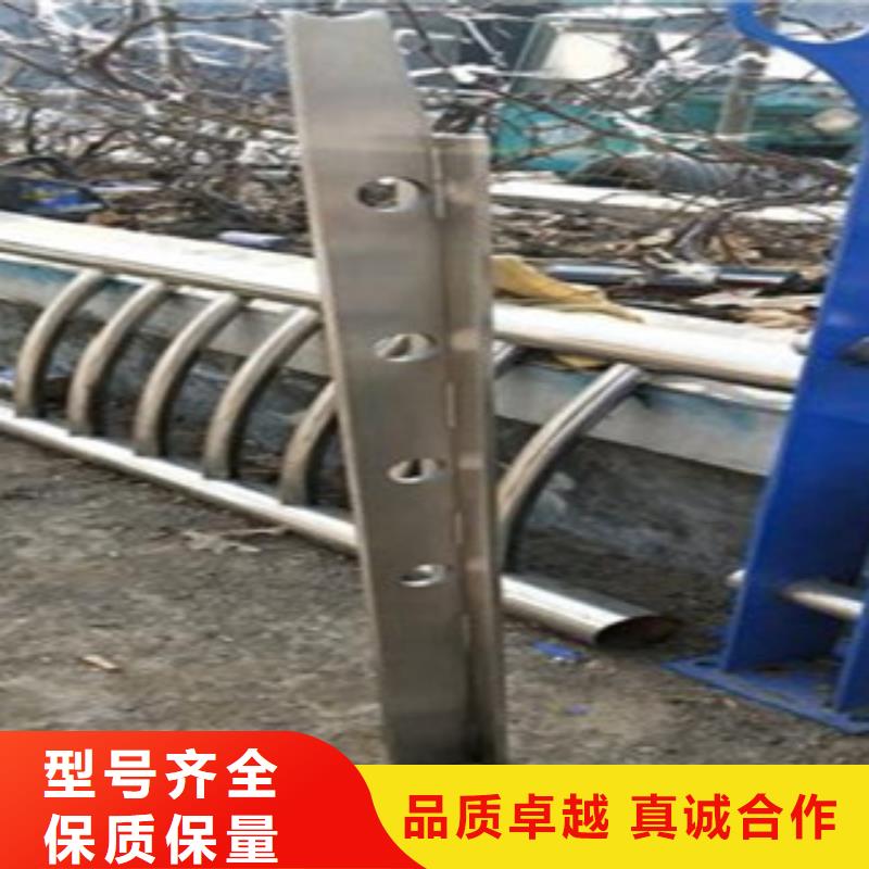 不锈钢复合管不锈钢复合管护栏批发价格精选好货