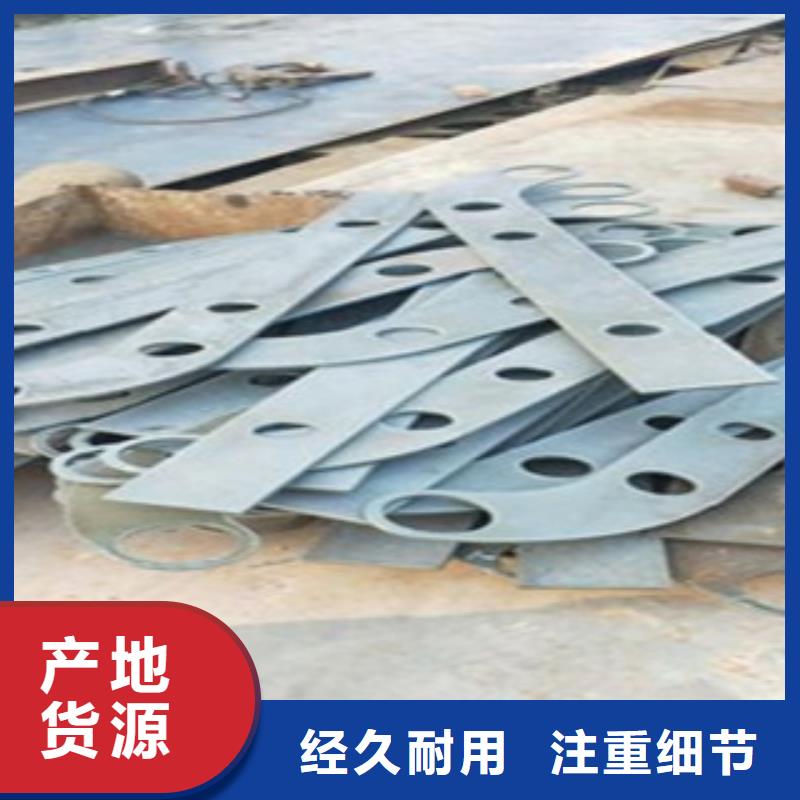 不銹鋼復(fù)合管不銹鋼碳素鋼復(fù)合管護(hù)欄廠家實力見證