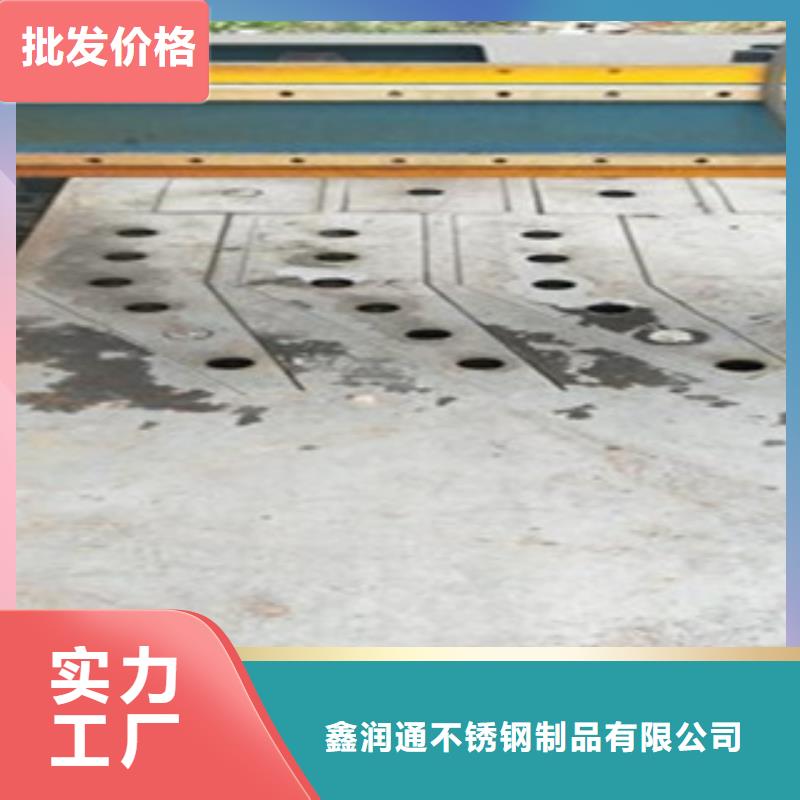 不銹鋼復(fù)合管201不銹鋼復(fù)合管護(hù)欄廠家量大從優(yōu)
