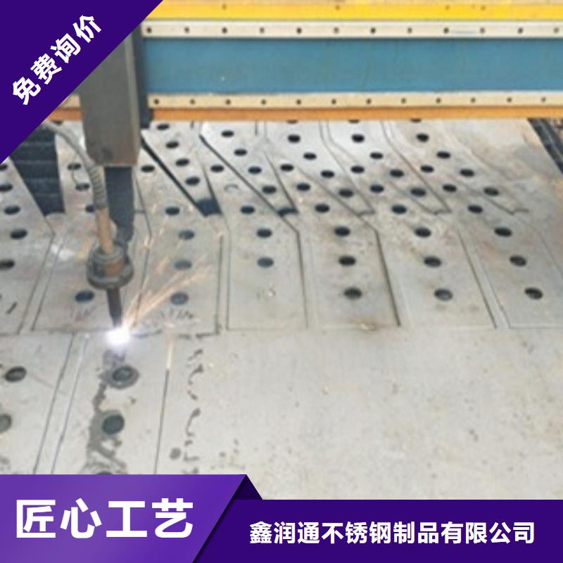 不锈钢复合管不锈钢桥梁防护栏杆厂家实力公司