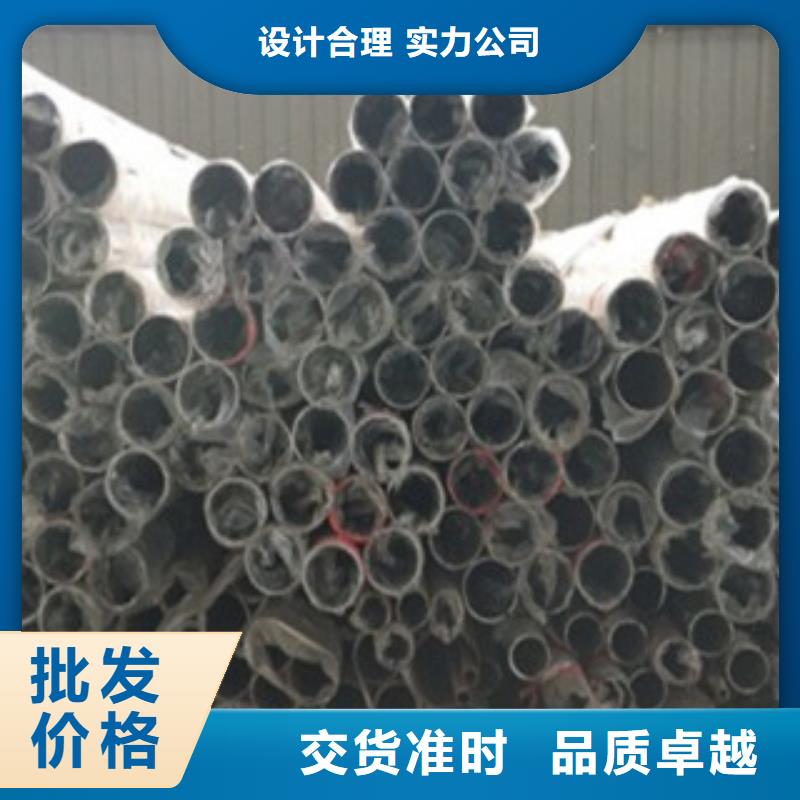 不锈钢复合管不锈钢复合管护栏批发价格精选好货