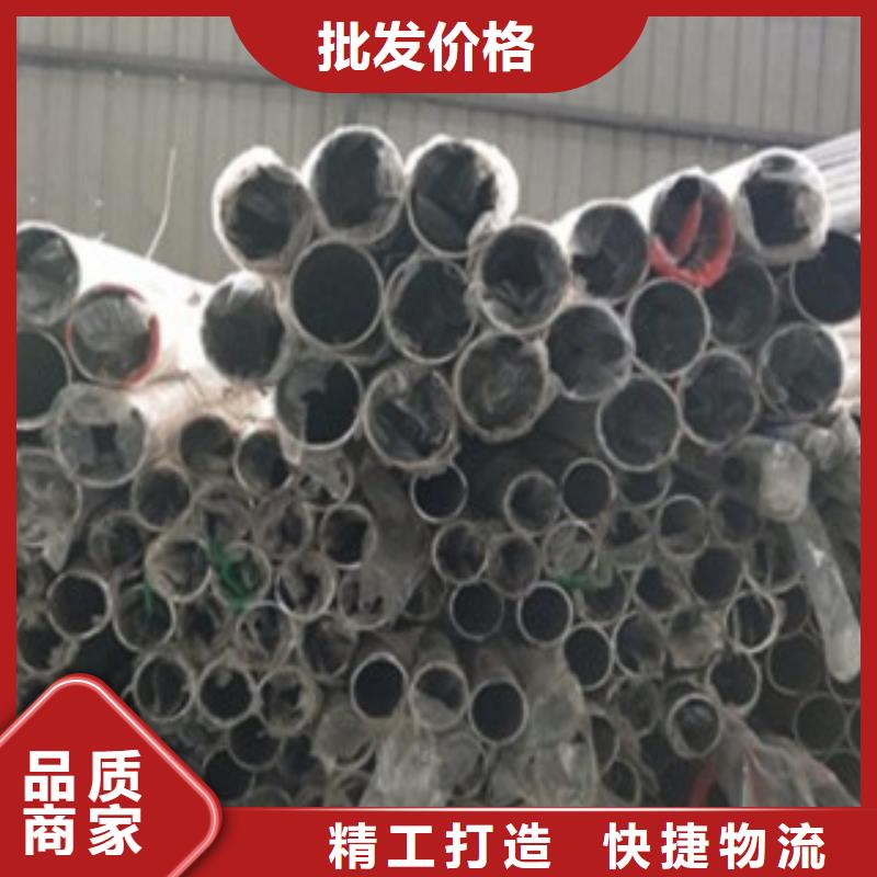 不锈钢复合管不锈钢桥梁防护栏杆厂家实力公司