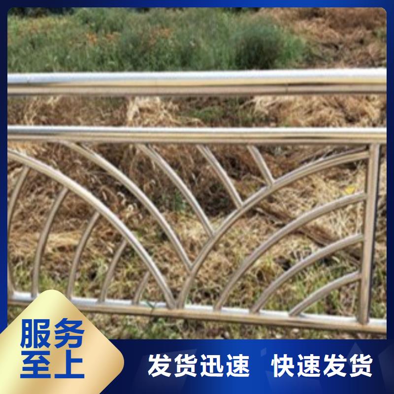 不锈钢复合管不锈钢桥梁防护栏杆厂家实力公司