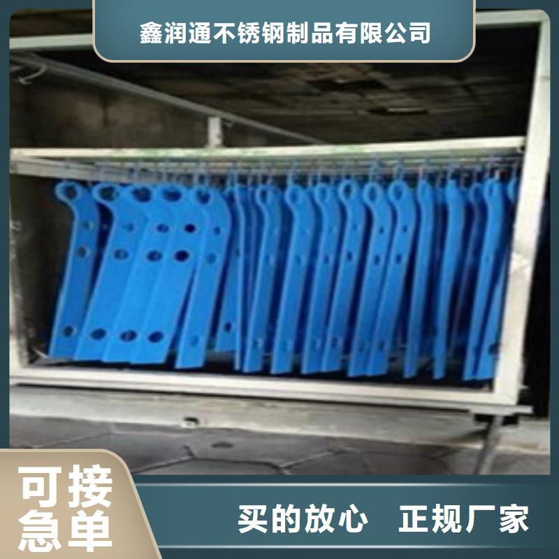 不銹鋼復(fù)合管201不銹鋼復(fù)合管護(hù)欄廠家量大從優(yōu)