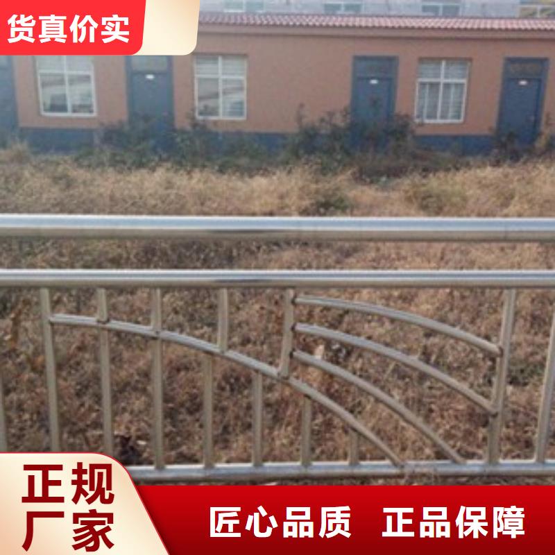 不銹鋼復(fù)合管_不銹鋼橋梁防護(hù)欄桿廠家品質(zhì)優(yōu)選