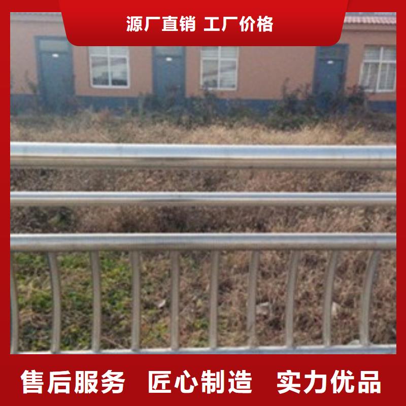 不銹鋼復(fù)合管201不銹鋼復(fù)合管護(hù)欄廠家量大從優(yōu)